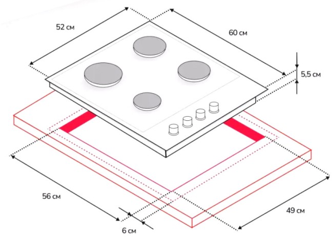 Встраиваемая газовая варочная панель Simfer H60Q40W572 Встраиваемая газовая варочная панель Simfer H60Q40W572