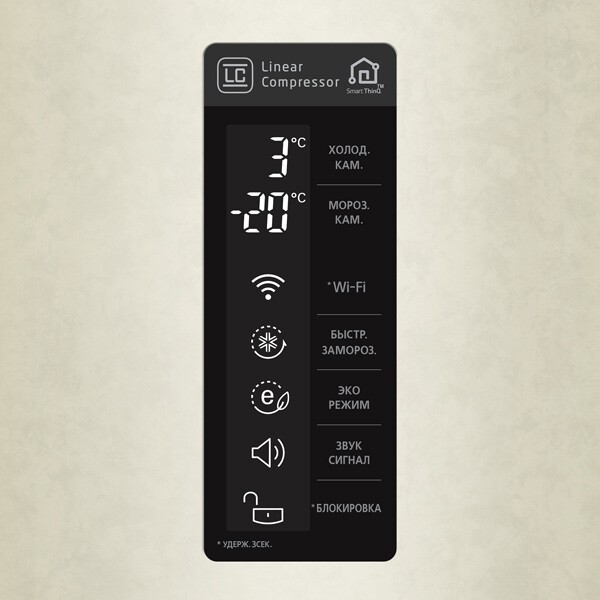 Холодильник LG GA-B499SEQZ Холодильник LG GA-B499SEQZ