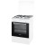 Газовая плита Bosch HGA 128D20R
