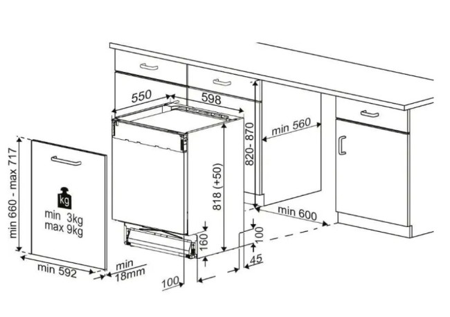 Встраиваемая посудомоечная машина Indesit DI 5C59 Встраиваемая посудомоечная машина Indesit DI 5C59