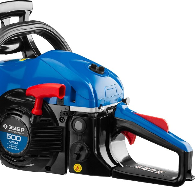 Бензопила Зубр ПБЦ-490 45ДП