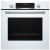 Встраиваемый духовой шкаф Bosch HBG517EW1R Встраиваемый духовой шкаф Bosch HBG517EW1R
