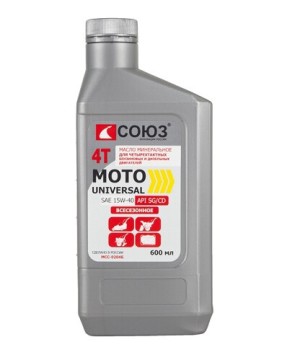 Масло 2-х тактное Союз МСС-0204Б