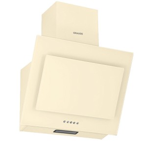 Каминная вытяжка Graude DHE 50.1 C