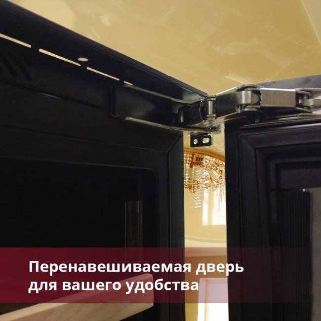 Встраиваемый винный шкаф Dunavox DAB-114.288DB.TO Встраиваемый винный шкаф Dunavox DAB-114.288DB.TO