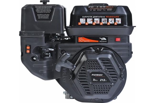 Двигатель Patriot XP708BH