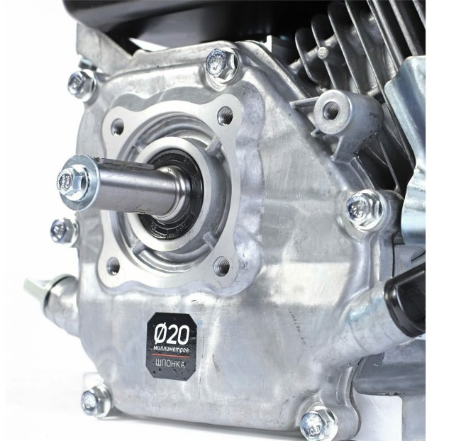 Двигатель Patriot XP708BH