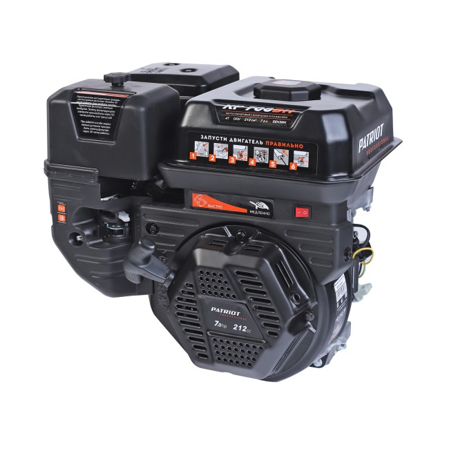 Двигатель Patriot XP708BH