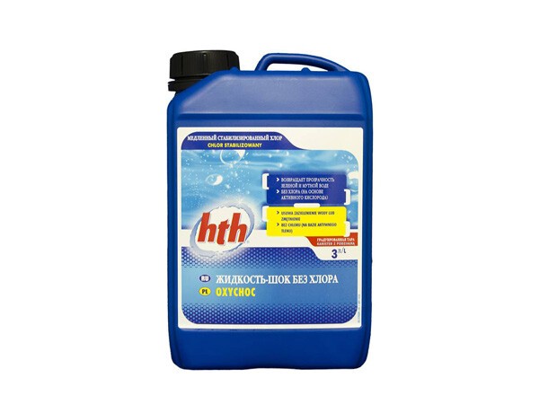 Жидкость-шок без хлора HTH L801221HK (3л) Жидкость-шок без хлора HTH L801221HK (3л)