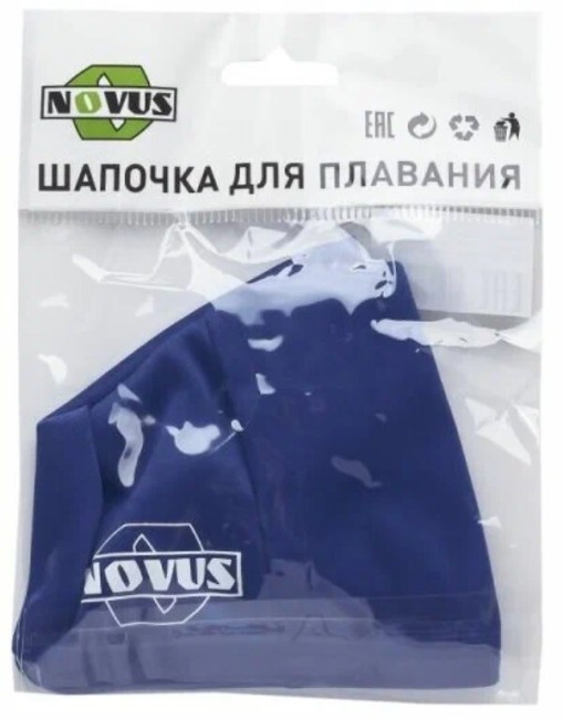 Шапочка для плавания Novus NPC-10 т.син