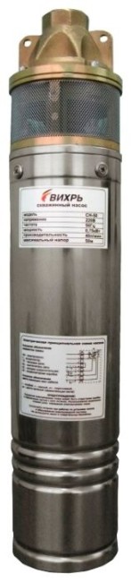 Скважинный насос Вихрь СН-50 Скважинный насос Вихрь СН-50