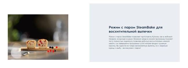 Встраиваемый электрический духовой шкаф Electrolux OED5H70X Встраиваемый электрический духовой шкаф Electrolux OED5H70X