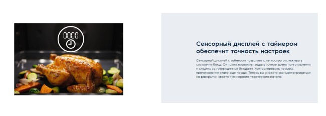 Встраиваемый электрический духовой шкаф Electrolux OED5H70X Встраиваемый электрический духовой шкаф Electrolux OED5H70X