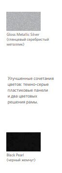 Эллиптический тренажер Precor EFX 835 V2 черная жемчужина