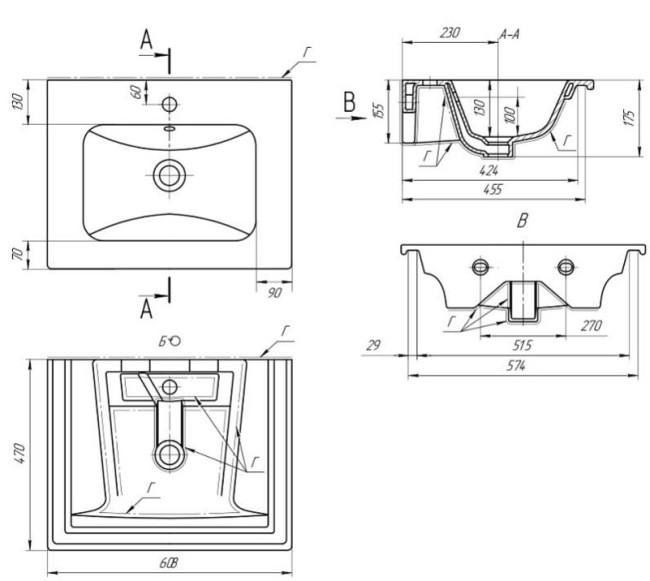 Раковина-столешница Dreja Эйфория-60 (197960)