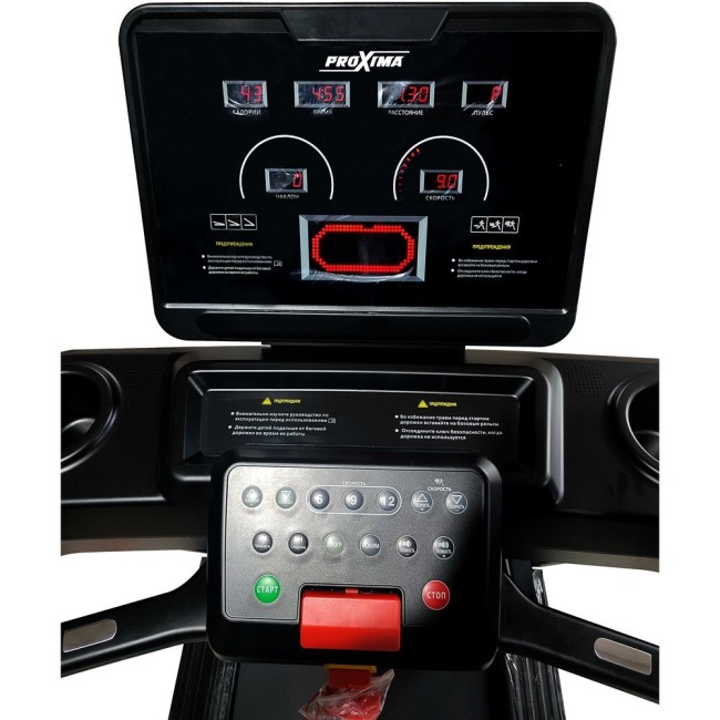 Беговая дорожка Proxima Exclusive Pro HRC PROT-213