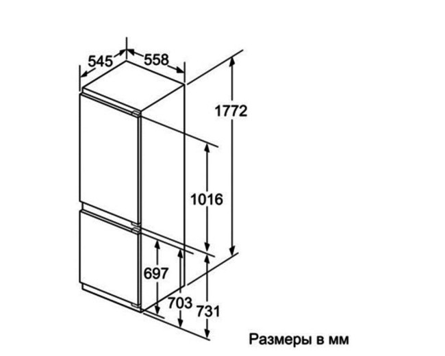 Встраиваемый холодильник Neff KI6863D30R