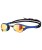 Очки для плавания Arena Cobra Ultra Mirror Yellow revo/Blue (1E032 73)