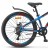 Велосипед Stels Navigator-440 MD 24 V010 (LU095479/LU088236) синий