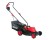 Газонокосилка электрическая Brait BR37-1400 (06.04.002.034)