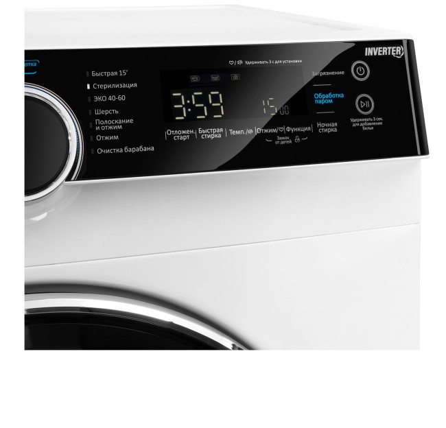 Стиральная машина Maunfeld MFWM1510WH06