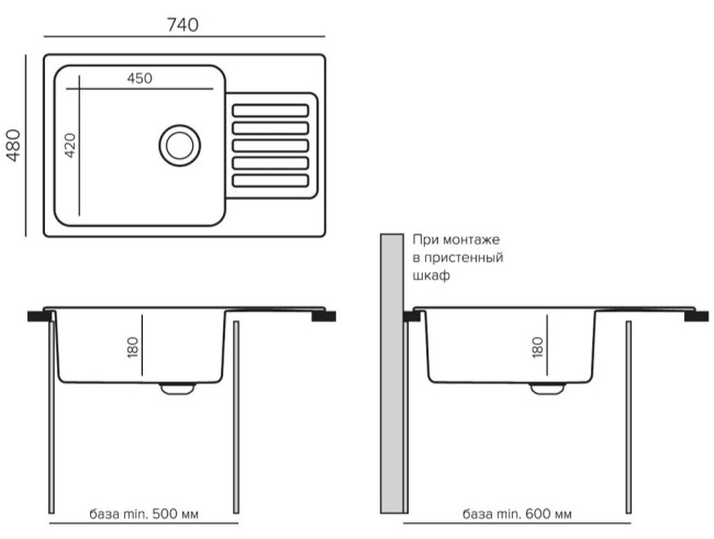 Кухонная мойка Polygran Quartz Bond 740 туман