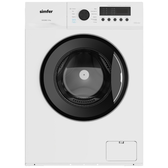Стиральная машина Simfer WWC802 Стиральная машина Simfer WWC802