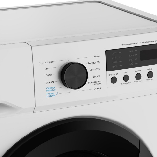 Стиральная машина Simfer WWC802 Стиральная машина Simfer WWC802