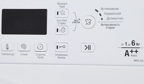Стиральная машина Hotpoint-Ariston VMSG 622 ST B Стиральная машина Hotpoint-Ariston VMSG 622 ST B