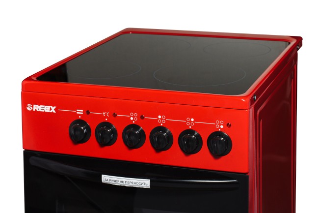 Электрическая плита Reex CSE-54 Rd Электрическая плита Reex CSE-54 Rd