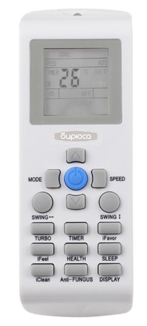 Сплит-система Бирюса B-09FPR/B-09FPQ Сплит-система Бирюса B-09FPR/B-09FPQ