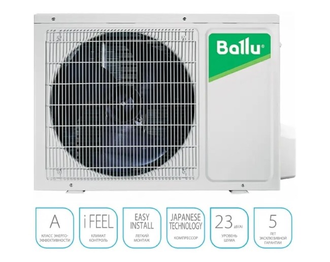Сплит-система Ballu BSO-09HN8_22Y