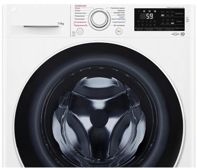 Стиральная машина с сушкой LG F2J6HG7W