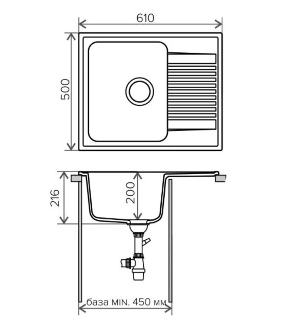 Кухонная мойка Polygran F-07-307 терракот Кухонная мойка Polygran F-07-307 терракот