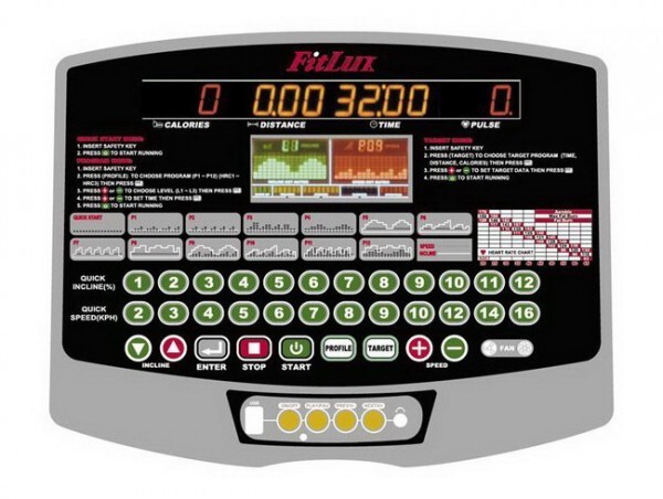 Беговая дорожка FitLux 365