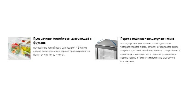 Холодильник Liebherr TX 1021-22 001