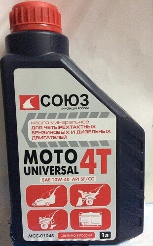 Масло 2-х тактное Союз МСС-0104Б