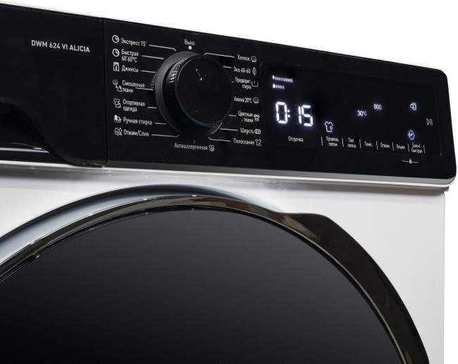 Стиральная машина Delonghi DWM 624 VI Alicia