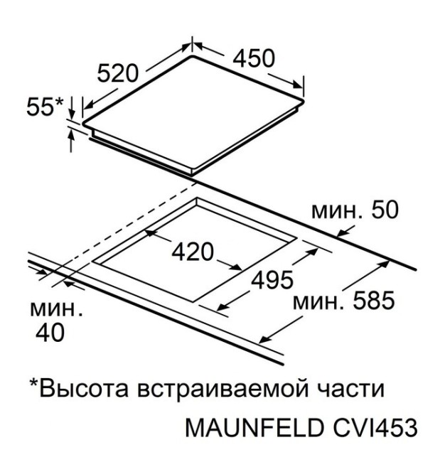Встраиваемая индукционная варочная панель Maunfeld CVI453STBKC Встраиваемая индукционная варочная панель Maunfeld CVI453STBKC