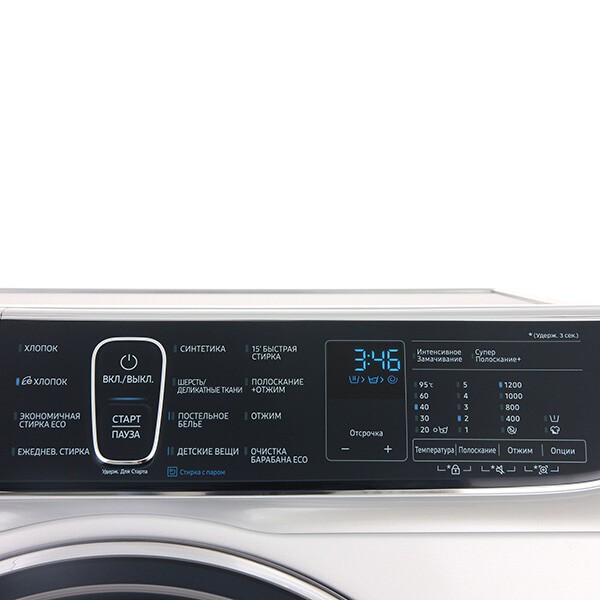 Стиральная машина Samsung WW80K52E61S