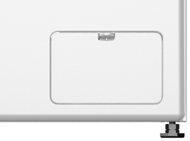 Стиральная машина с сушкой Бирюса WMD-SM914/05