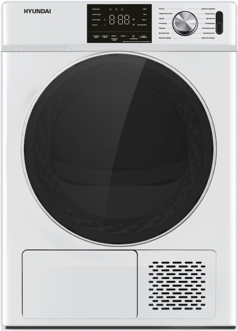 Сушильная машина Hyundai DFE9401 Сушильная машина Hyundai DFE9401