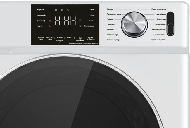 Сушильная машина Hyundai DFE9401 Сушильная машина Hyundai DFE9401