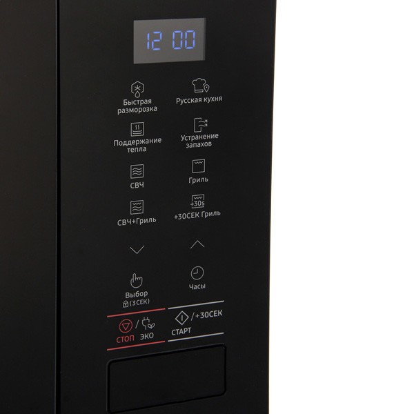 Встраиваемая микроволновая печь Samsung MG22M8054AW