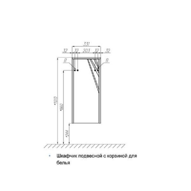Шкаф Aquaton Сакура 1A220703SKW80 ольха наварра/белый глянец Шкаф Aquaton Сакура 1A220703SKW80 ольха наварра/белый глянец