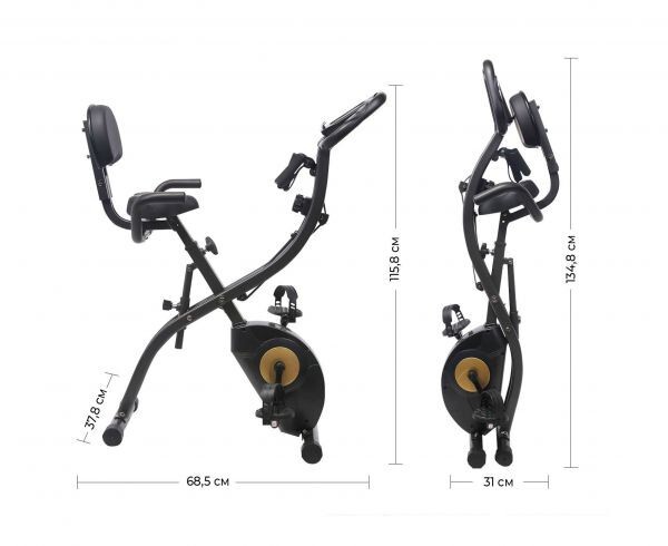 Велотренажер DFC Sun Fitter PRO B3373R