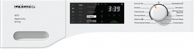 Стиральная машина с сушкой Miele WTD 160 WCS