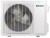 Сплит-система Green GRI/GRO-09HH2