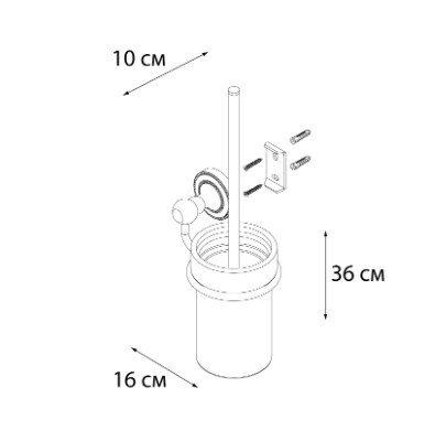 Ерш для унитаза Fixsen Style FX-41113