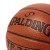 Баскетбольный мяч Spalding TF-250 №5 (74-537) 1/30 Баскетбольный мяч Spalding TF-250 №5 (74-537) 1/30
